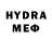 Метадон VHQ SHUKLISHOW