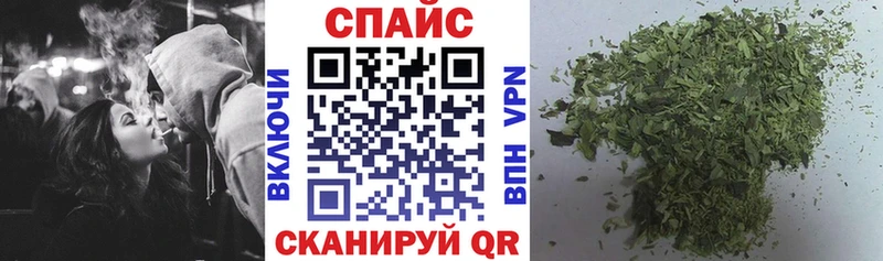 БУТИРАТ вода  Купить закладки  Саянск 