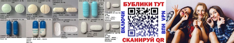 Ecstasy XTC Купить закладки Саянск