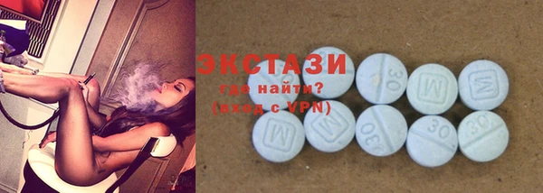марки nbome Бородино